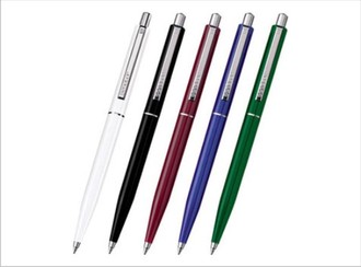 Шариковая ручка SENATOR 2590 POINT